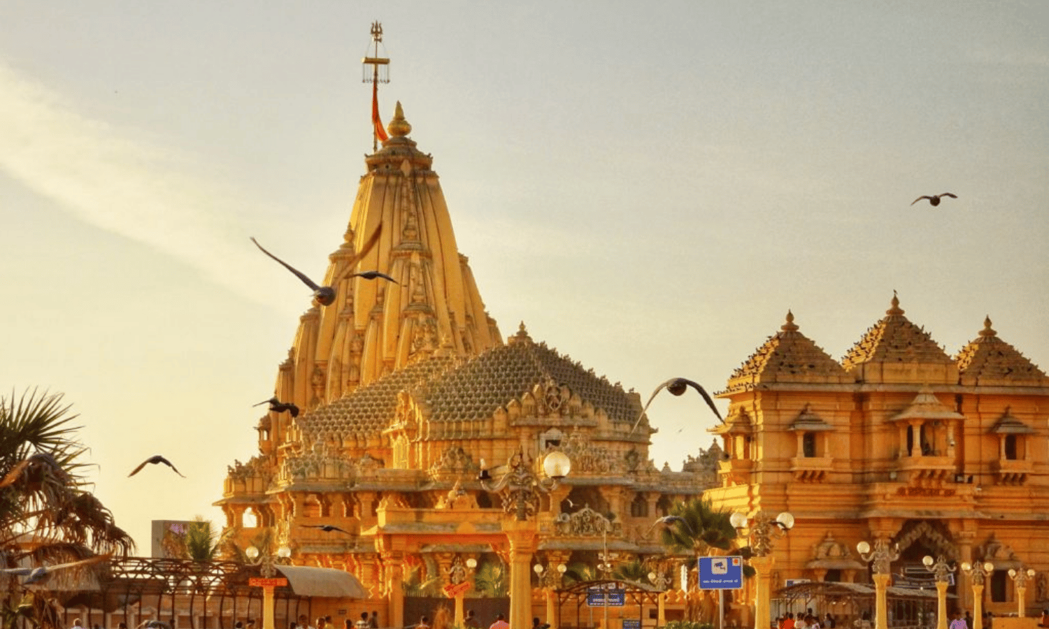 Somnath tour package from Jamnagar